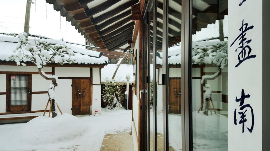 Misori Guesthouse Gwangju Metropolitan City Zewnętrze zdjęcie